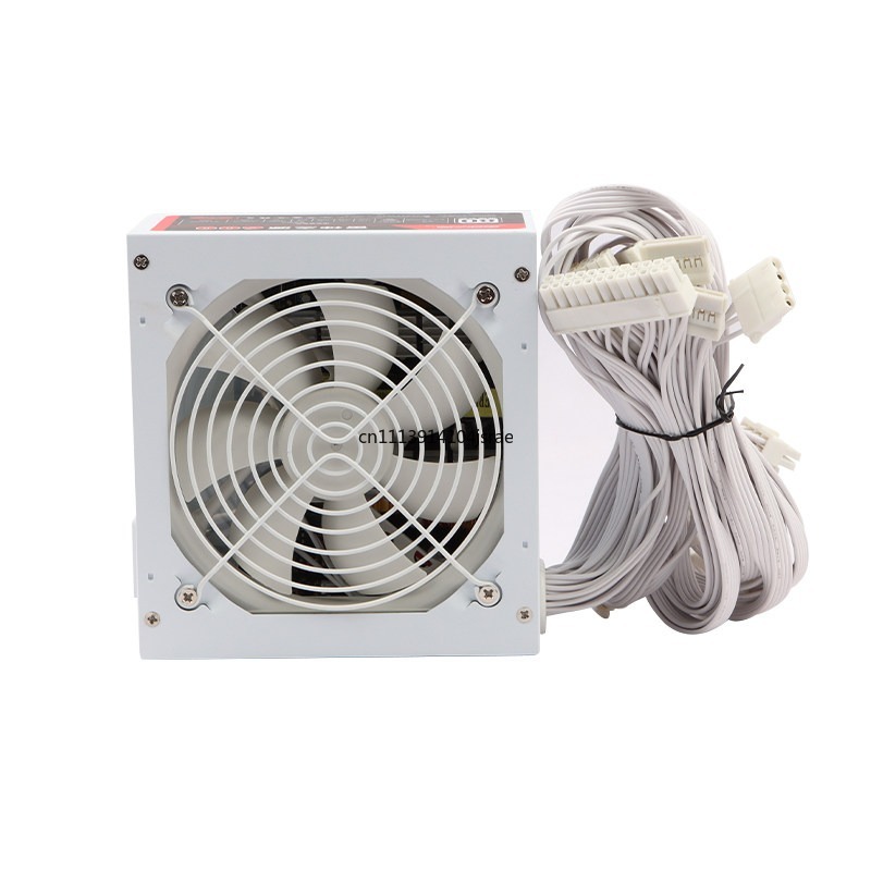 Biały zasilacz do obudowy komp – Power Supply 650W recenzja i cena