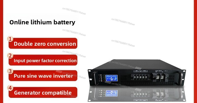 Zasilacz awaryjny UPS online,  – Server Power Supply recenzja i cena