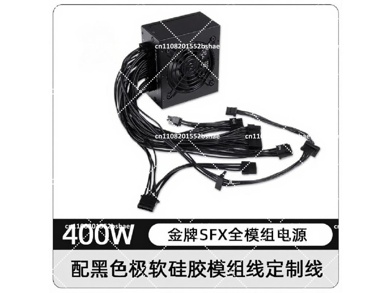 Zasilacz 80 Plus Gold SFX 500W – Sfx Modular Power Supply 850W Gold recenzja i cena