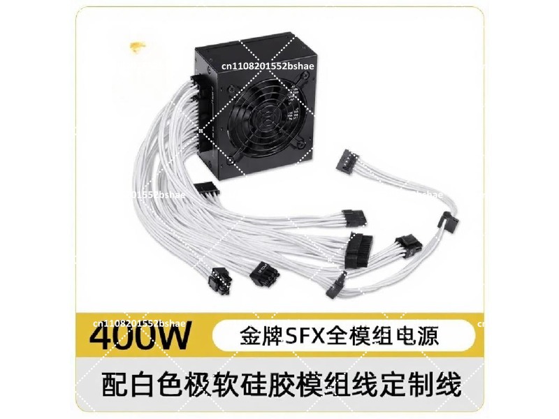 Zasilacz 80 Plus Gold SFX 500W – Sfx Modular Power Supply 850W Gold recenzja i cena