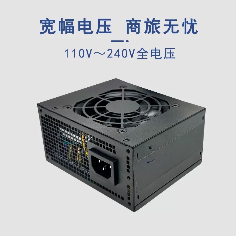 Zasilacz SFX Mini ITX 400W 500 – Power Supply 500W recenzja i cena