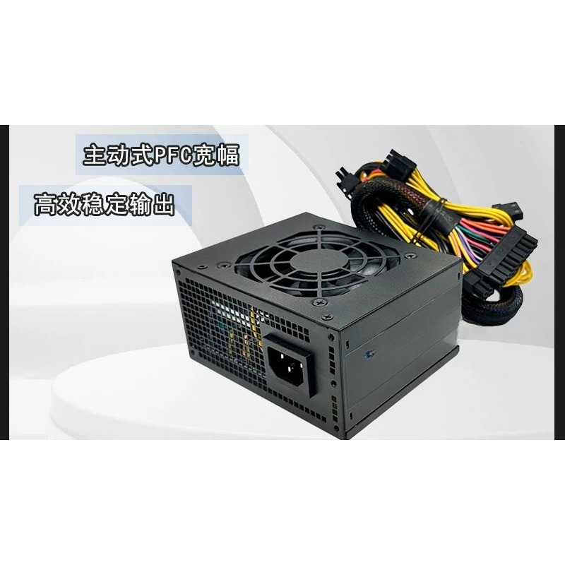 Zasilacz SFX Mini ITX 400W 500 – Power Supply 500W recenzja i cena